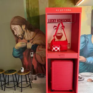 홍철책빵 리뷰 사진