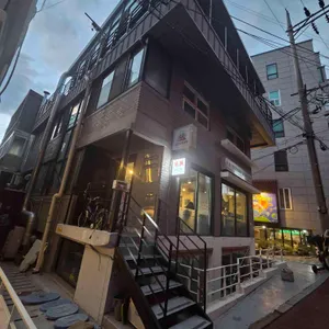 연교 리뷰 사진