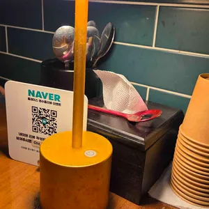 현덕육회 리뷰 사진