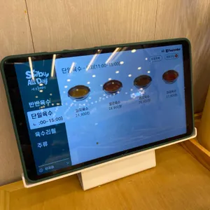 샤브올데이 리뷰 사진