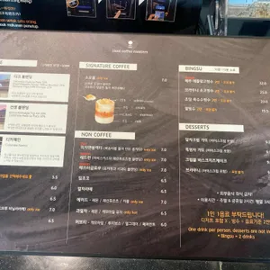 헤올커피로스터즈 리뷰 사진