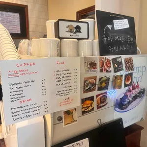 두옥 리뷰 사진