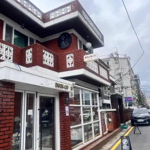 두옥 리뷰 사진