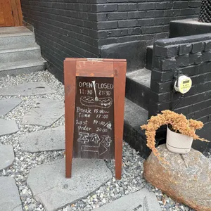 움파룸파 리뷰 사진