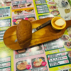 내사랑 동까스 리뷰 사진