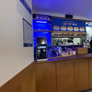 슬로우캘리 리뷰 사진