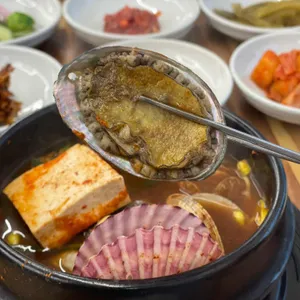 해마지 사진