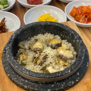해마지 사진
