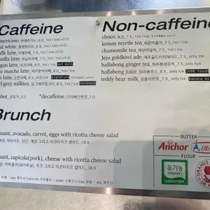 오른 리뷰 사진