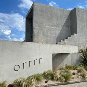 오른 리뷰 사진