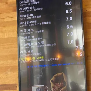 쉼표 리뷰 사진