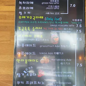 쉼표 리뷰 사진