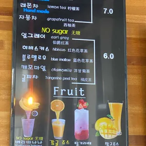 쉼표 리뷰 사진