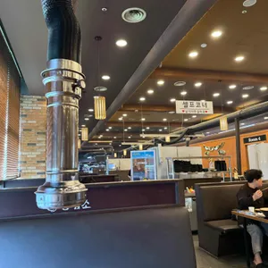 양심소 리뷰 사진