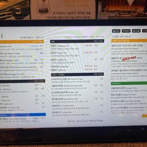 유지 커피웍스 리뷰 사진