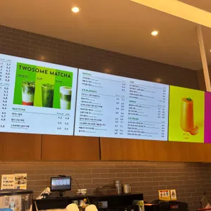 투썸플레이스 리뷰 사진