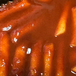 김종구부산어묵 사진 1
