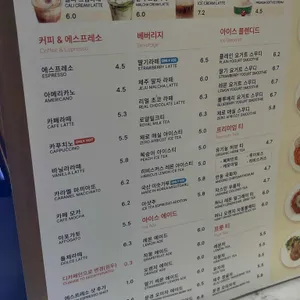 캘리포니아 베이커리&카페 리뷰 사진