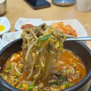 한우국밥만 사진