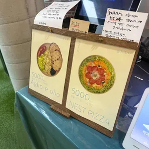 작괘원림 리뷰 사진