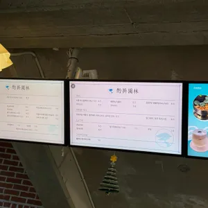 작괘원림 리뷰 사진