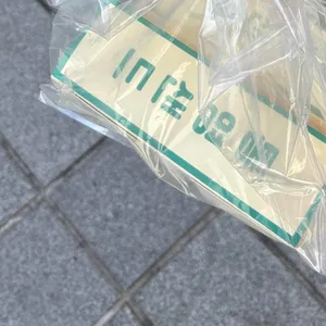 통영샌드 사진 1