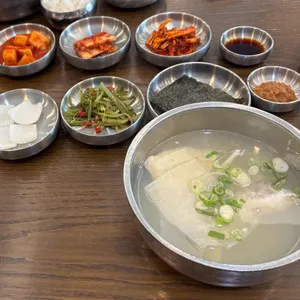 속씨원한대구탕 사진 1