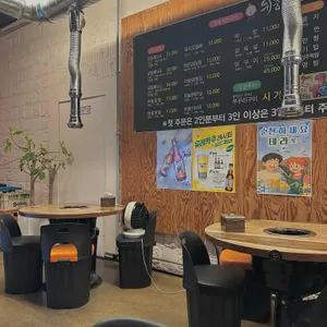 취중닭발 리뷰 사진