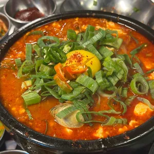 잠수교집 사진 1