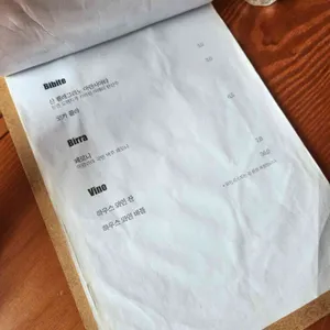 알라팔라 리뷰 사진