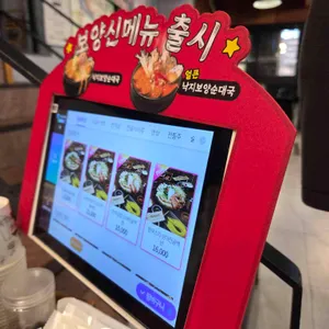 정성순대 리뷰 사진