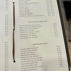 카페 페라 리뷰 사진