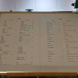 디엘리 커피 리뷰 사진
