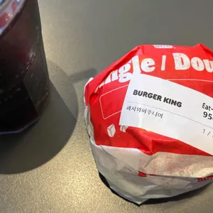 버거킹 리뷰 사진