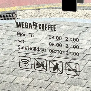 메가커피 리뷰 사진