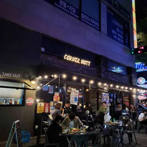 코너모트 리뷰 사진