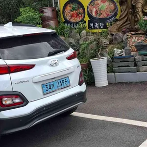 고향가마솥돼지국밥 리뷰 사진