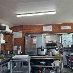 토담 리뷰 사진