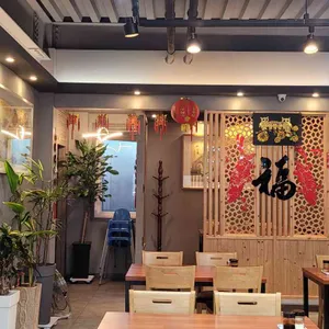 향미 리뷰 사진