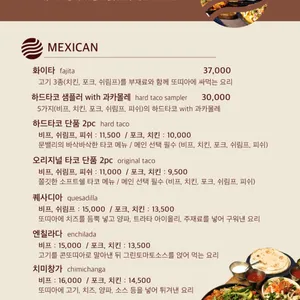 문밸리 리뷰 사진