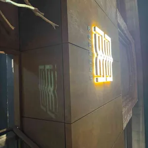 순천고기집 육안 리뷰 사진