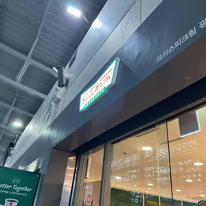크리스피크림도넛 사진 2