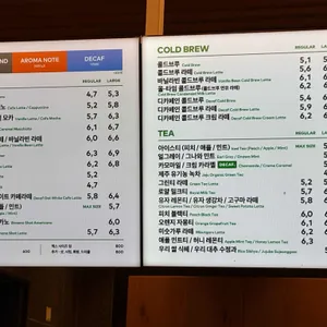 투썸플레이스 리뷰 사진