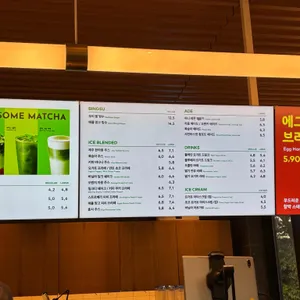 투썸플레이스 리뷰 사진