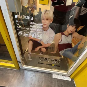 메가MGC커피 리뷰 사진