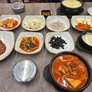 콩밭뜰 사진