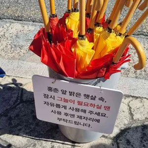 홍춘 리뷰 사진