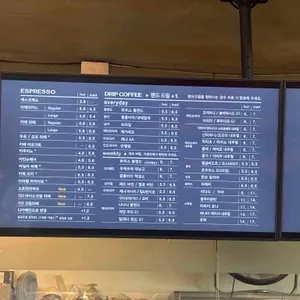 커피공장103 리뷰 사진