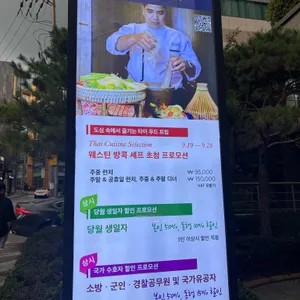 AC 호텔 바이 메리어트 서울 강남 AC 키친 리뷰 사진
