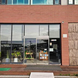하이바다 사진